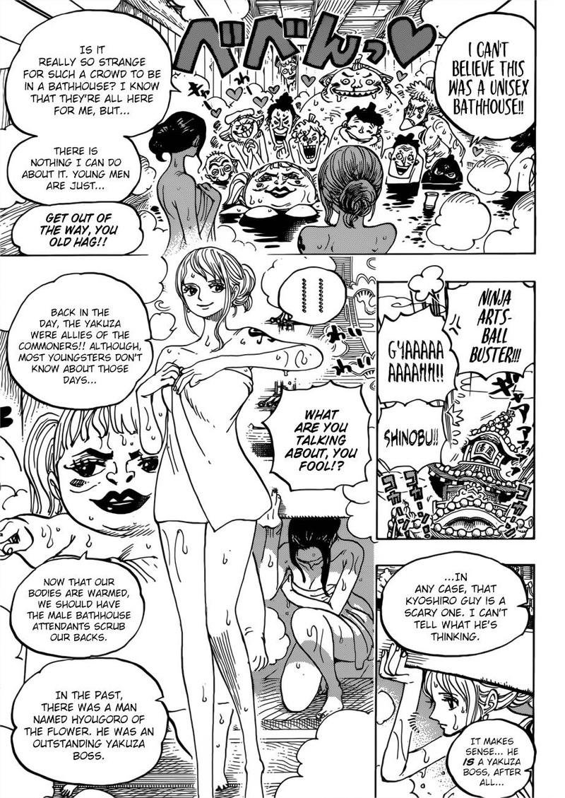 One Piece Chapter 935 - Page 12 in English