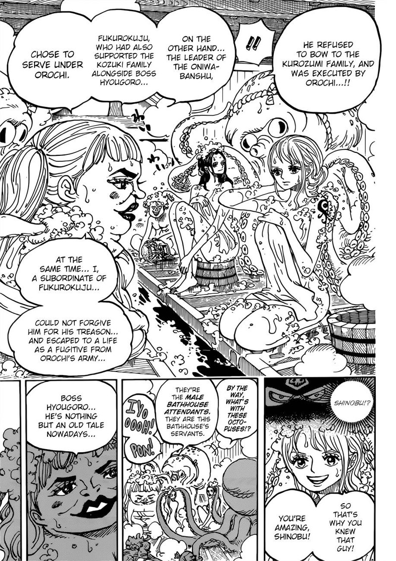 One Piece Chapter 935 - Page 14 in English