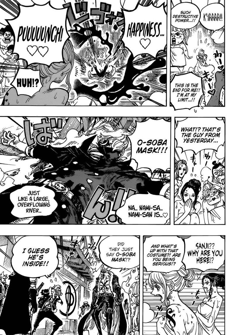 One Piece Chapter 936 - Page 13 in English