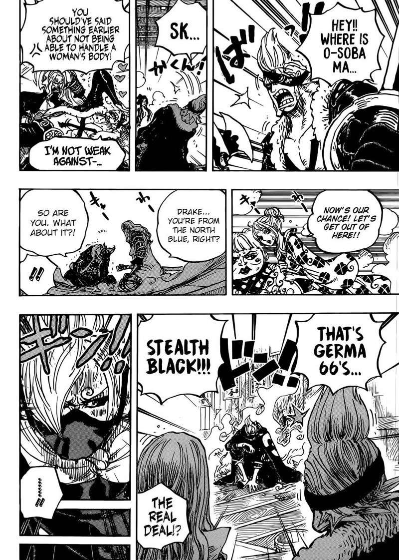 One Piece Chapter 936 - Page 14 in English
