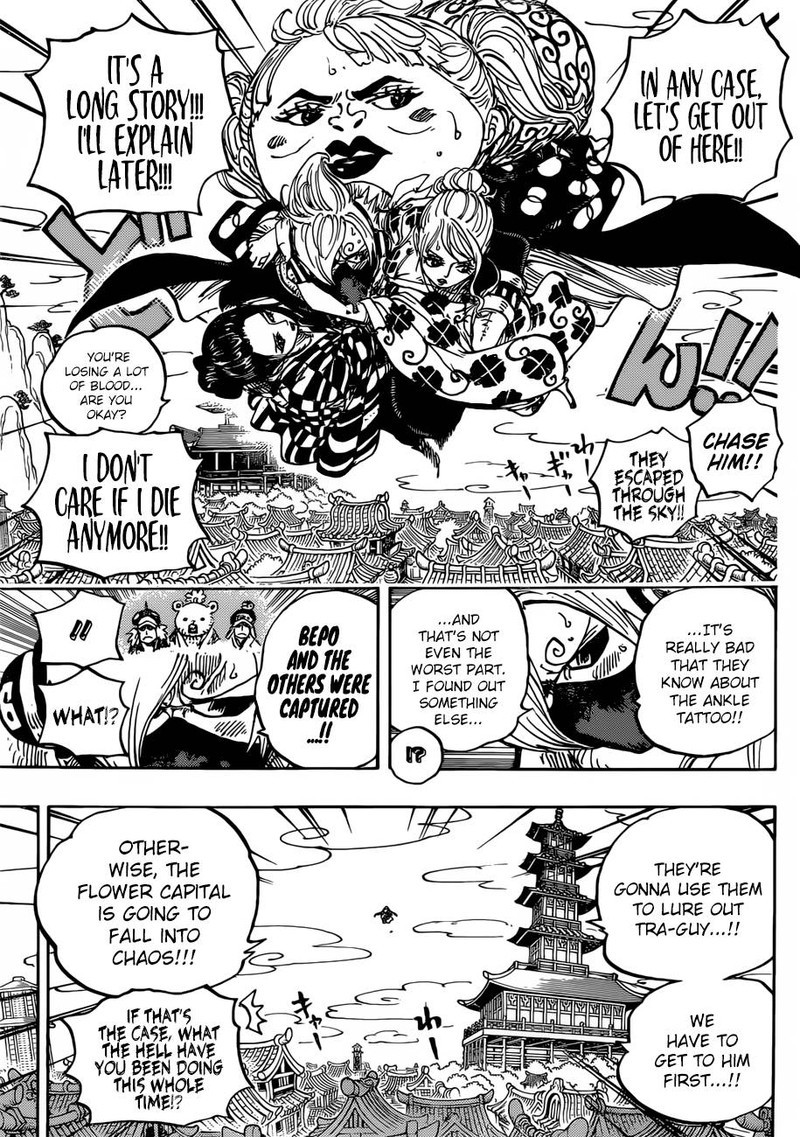 One Piece Chapter 936 - Page 15 in English