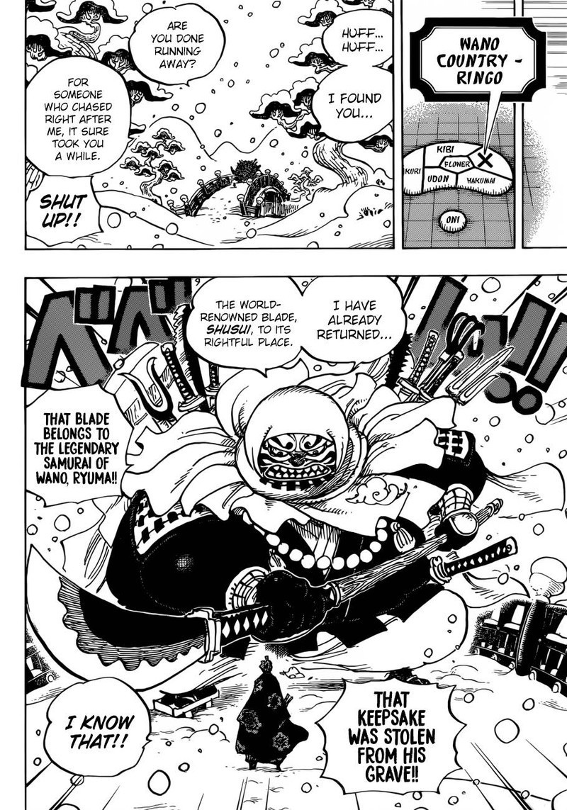 One Piece Chapter 936 - Page 16 in English