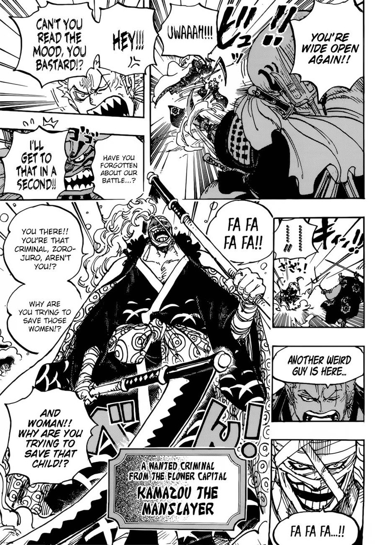 One Piece Chapter 937 - Page 10 in English
