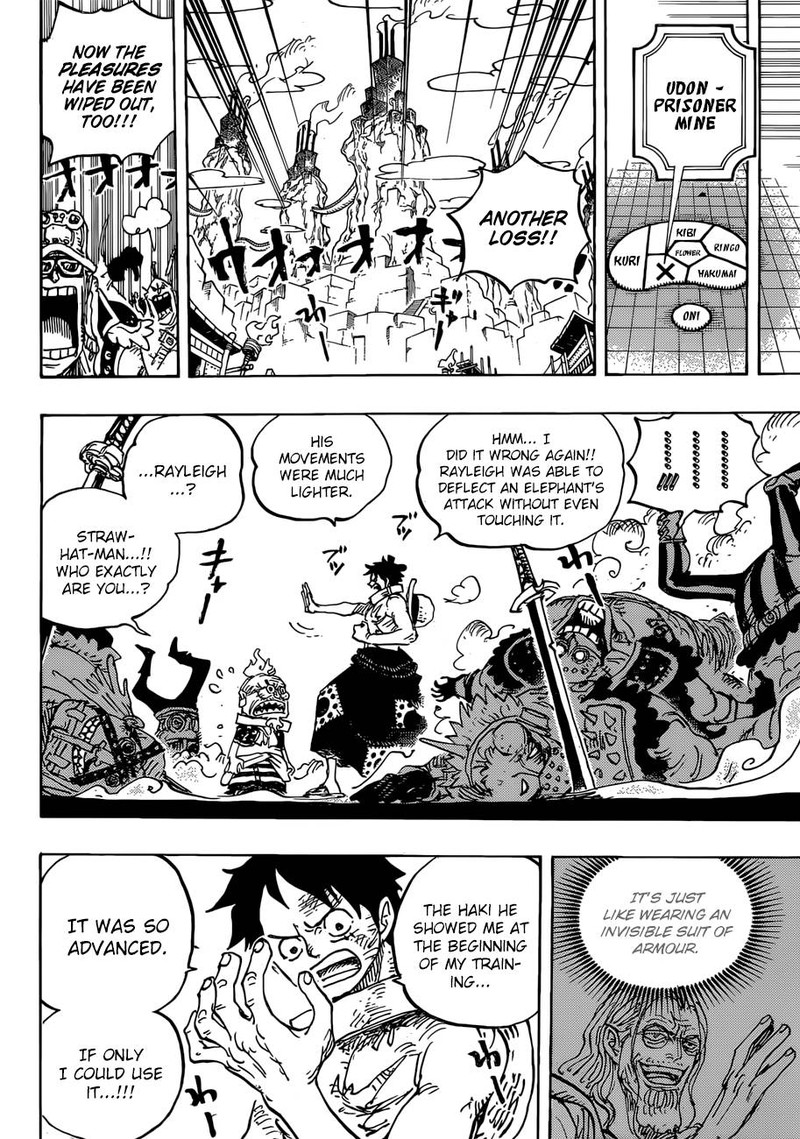 One Piece Chapter 937 - Page 4 in English