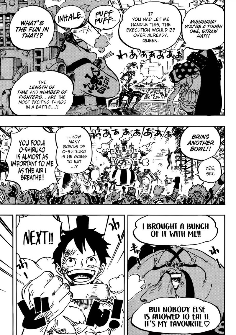One Piece Chapter 937 - Page 5 in English