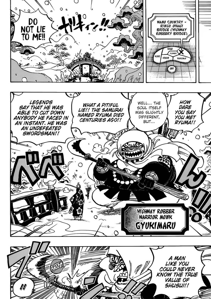 One Piece Chapter 937 - Page 6 in English