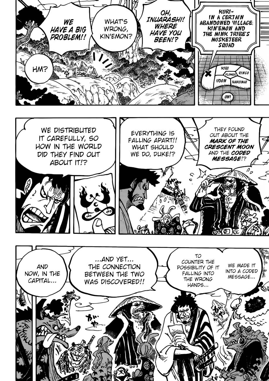 One Piece Chapter 938 - Page 4 in English