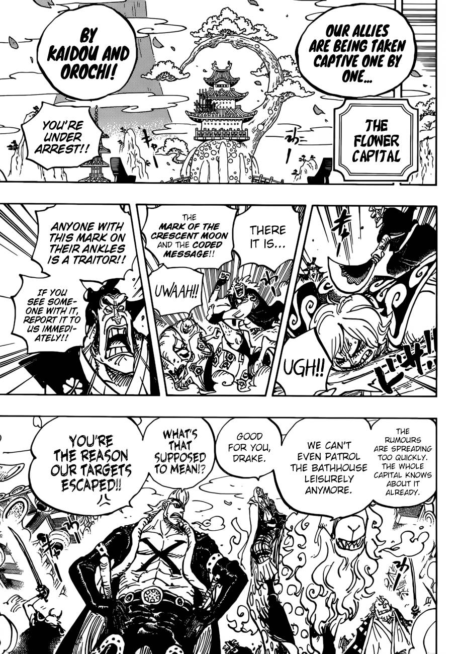 One Piece Chapter 938 - Page 5 in English