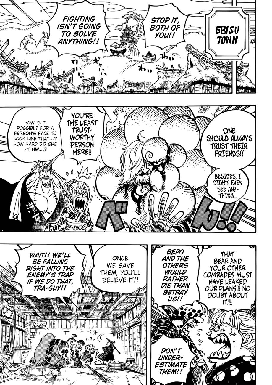 One Piece Chapter 938 - Page 7 in English