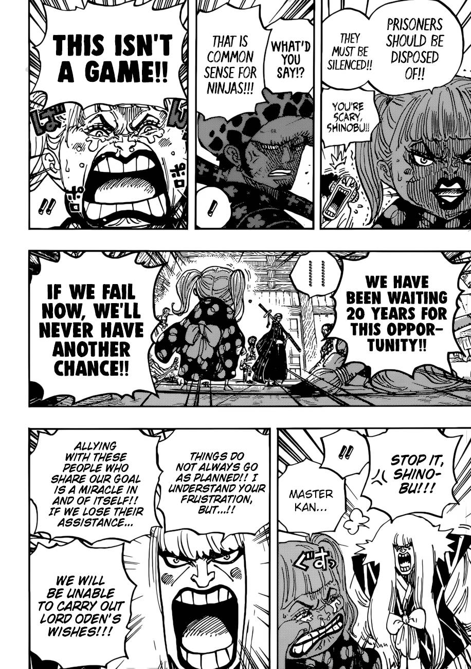 One Piece Chapter 938 - Page 8 in English