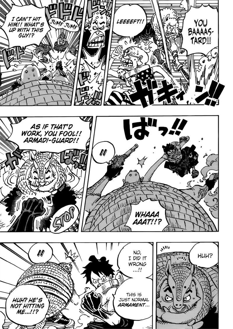 One Piece Chapter 939 - Page 12 in English