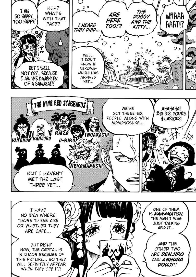 One Piece Chapter 939 - Page 6 in English