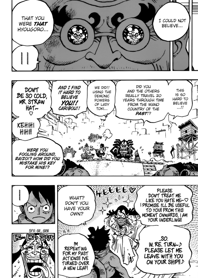 One Piece Chapter 940 - Page 14 in English