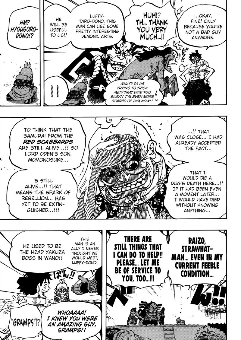 One Piece Chapter 940 - Page 15 in English