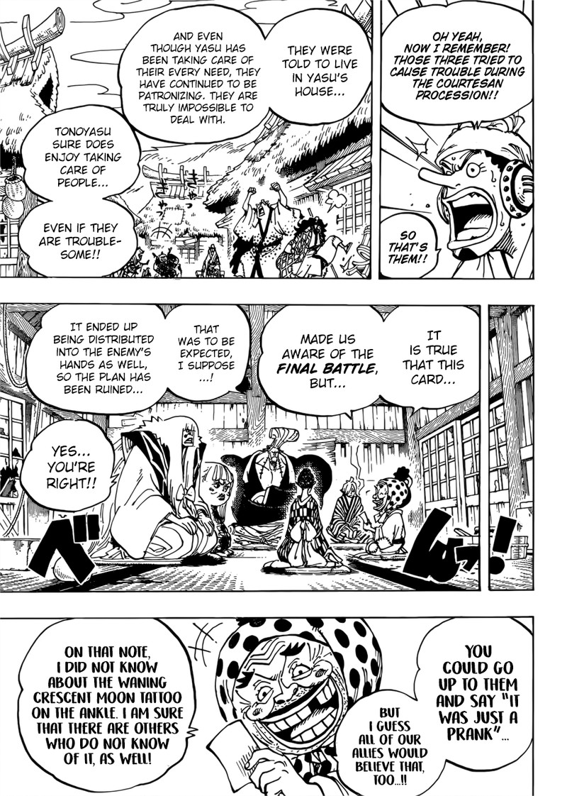One Piece Chapter 940 - Page 5 in English