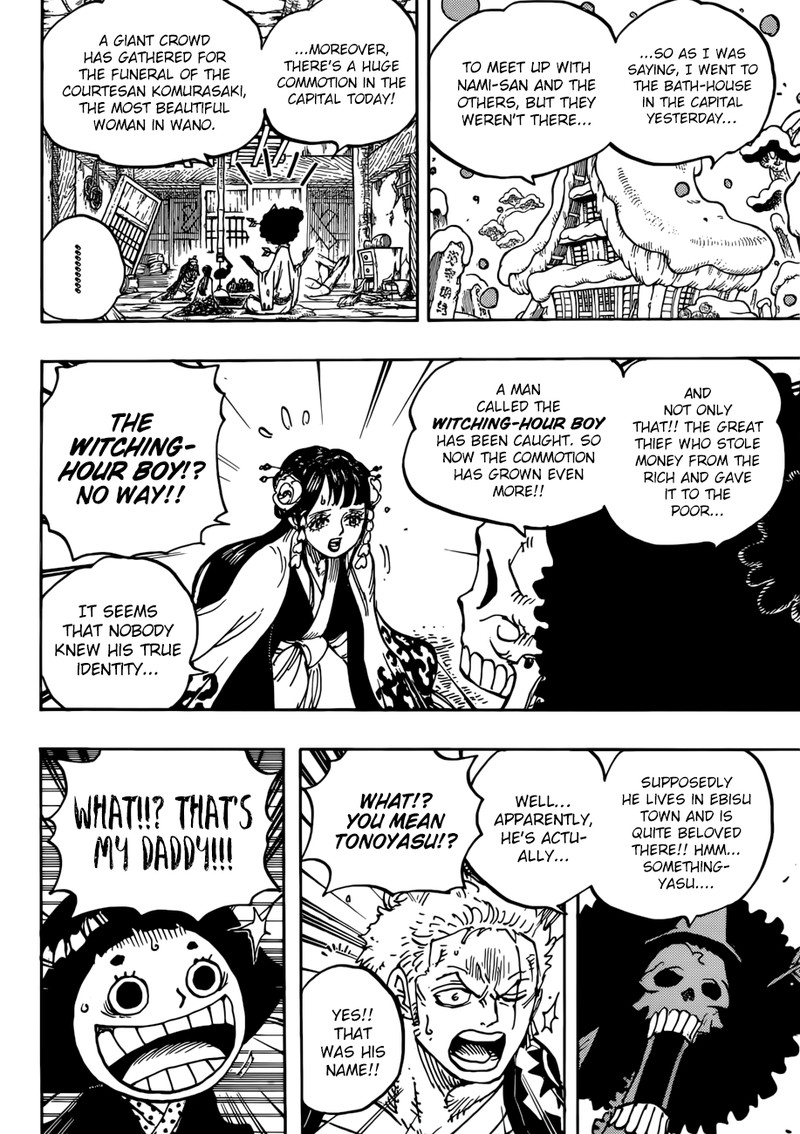 One Piece Chapter 941 - Page 12 in English