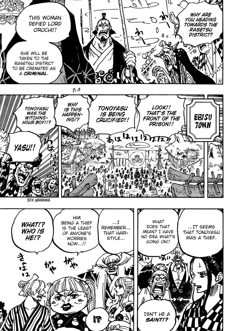One Piece Chapter 941 - Page 15 in English