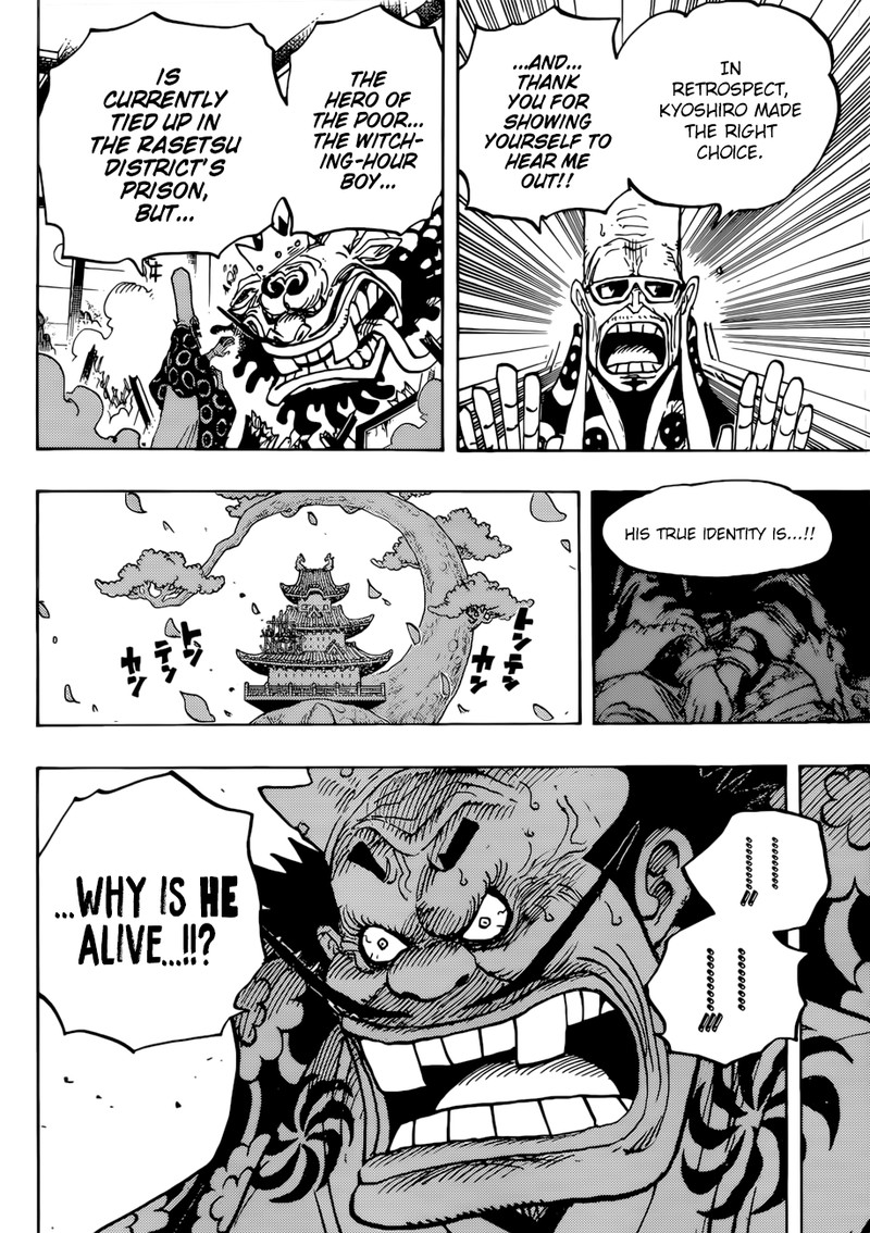 One Piece Chapter 941 - Page 4 in English