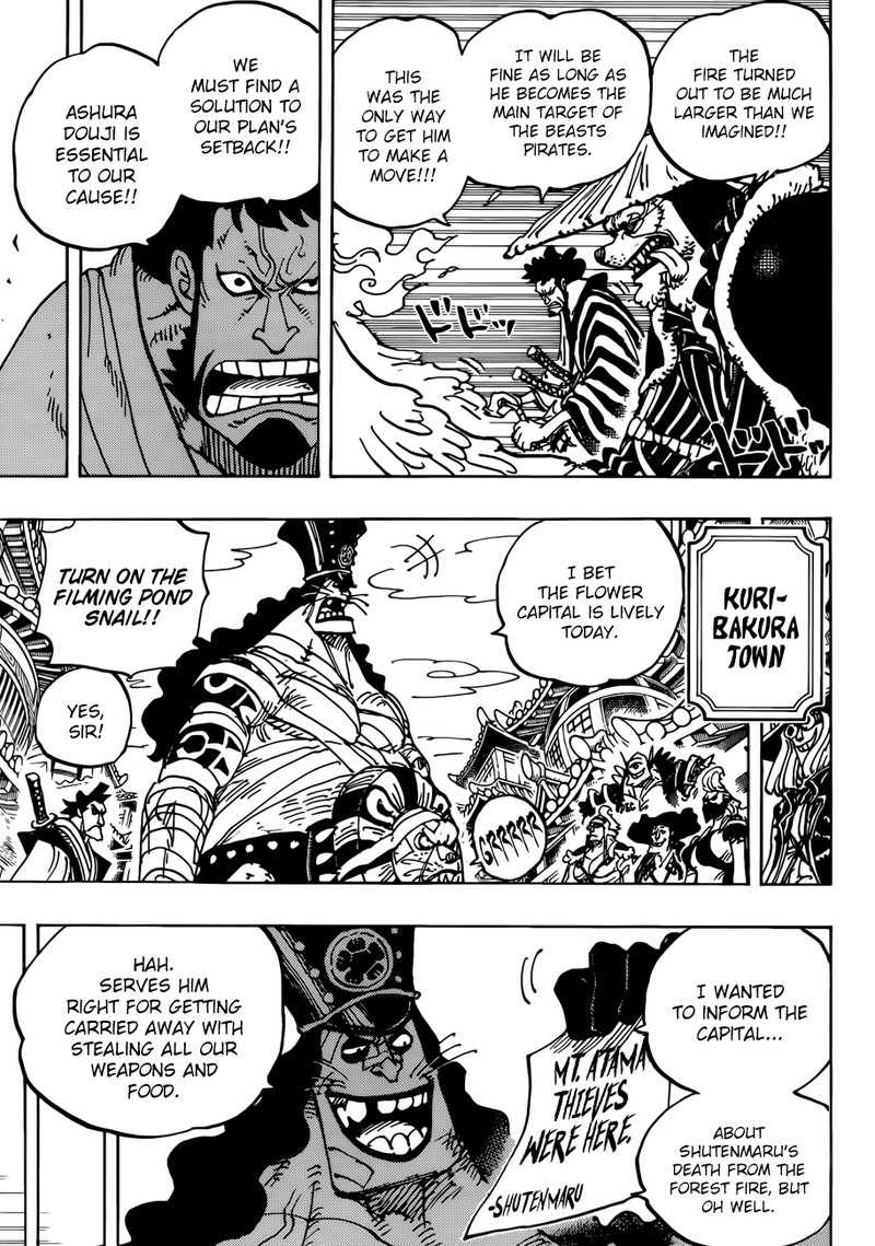 One Piece Chapter 941 - Page 9 in English