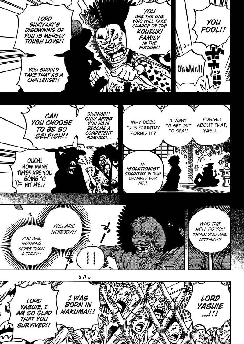 One Piece Chapter 942 - Page 3 in English