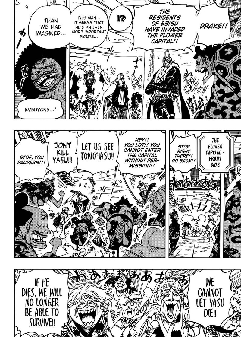 One Piece Chapter 942 - Page 5 in English