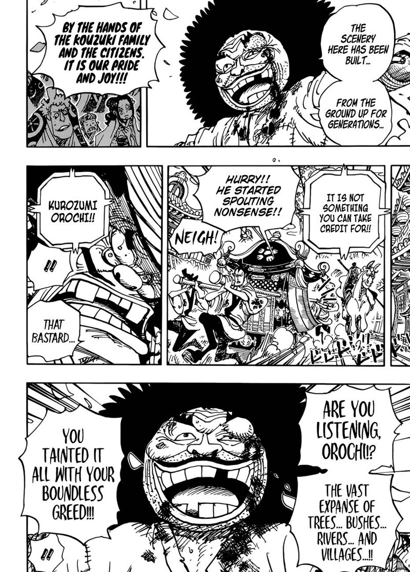 One Piece Chapter 942 - Page 7 in English