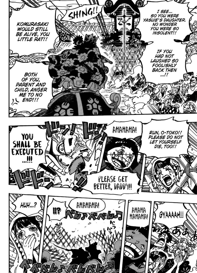 One Piece Chapter 943 - Page 16 in English