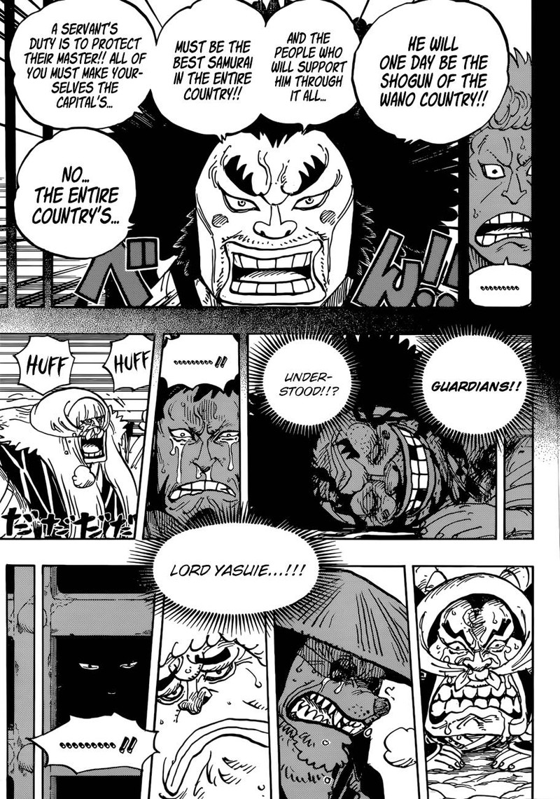 One Piece Chapter 943 - Page 3 in English