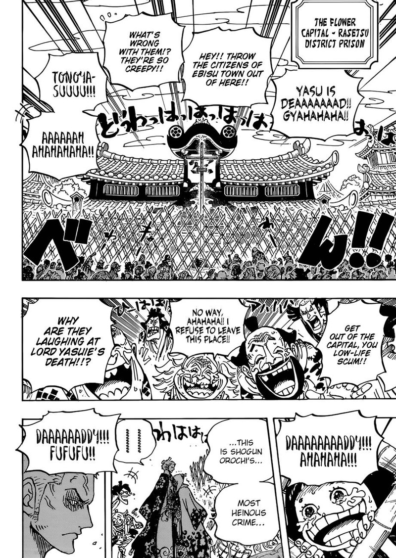 One Piece Chapter 943 - Page 4 in English