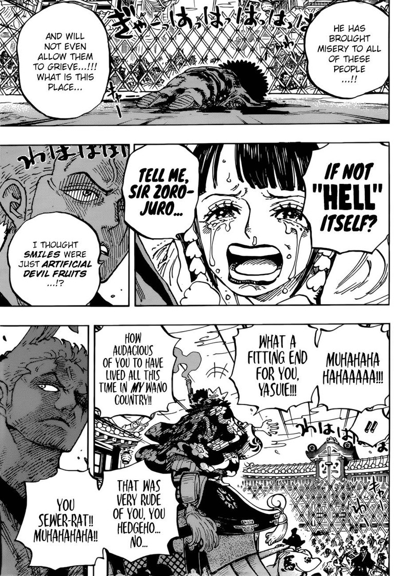 One Piece Chapter 943 - Page 5 in English
