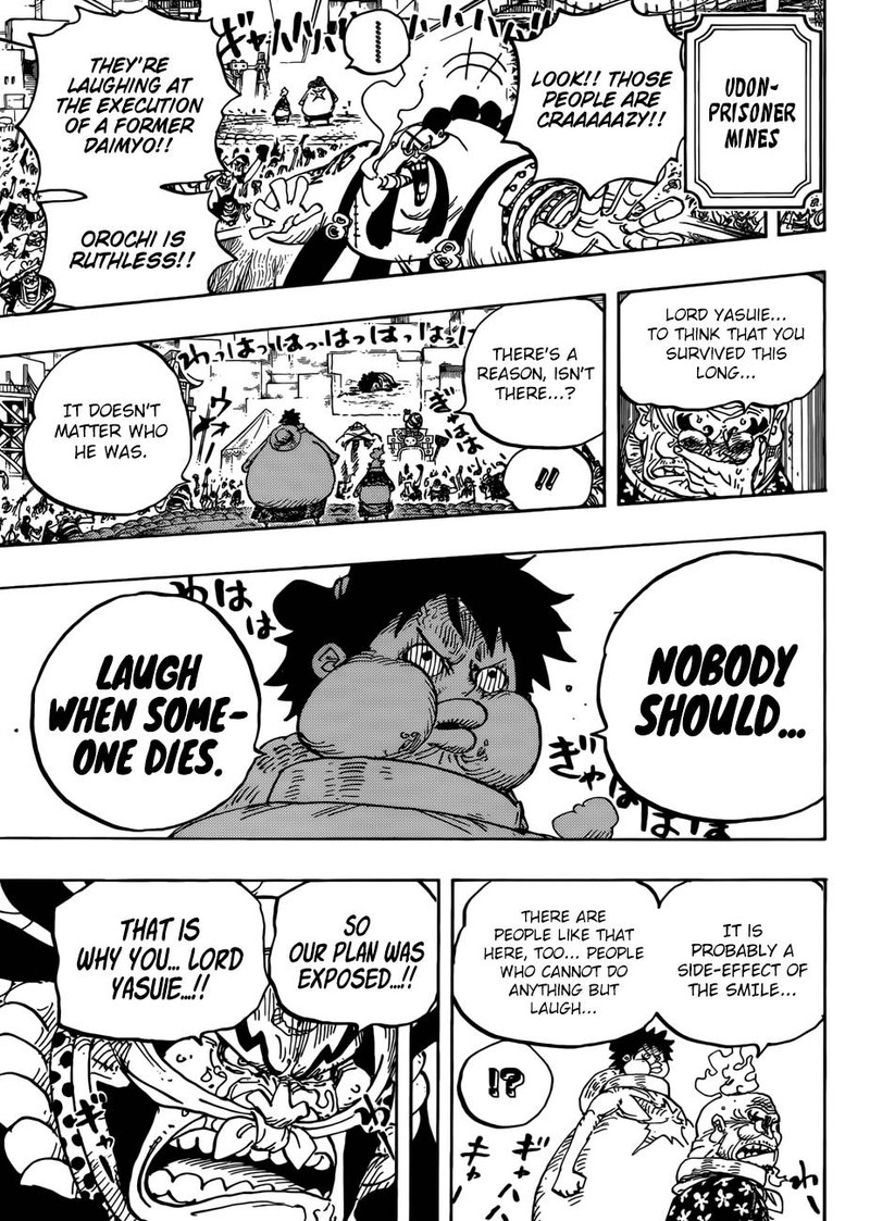 One Piece Chapter 943 - Page 7 in English