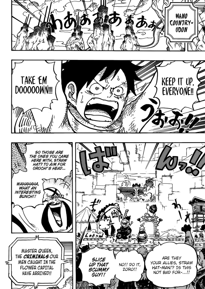 One Piece Chapter 944 - Page 10 in English