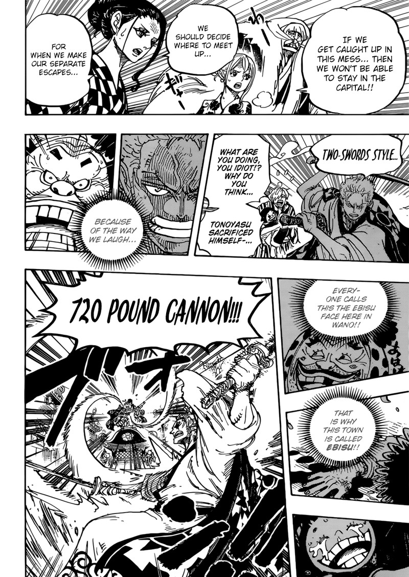 One Piece Chapter 944 - Page 4 in English
