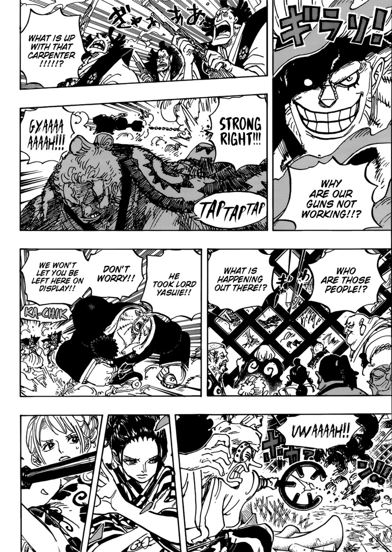 One Piece Chapter 944 - Page 8 in English
