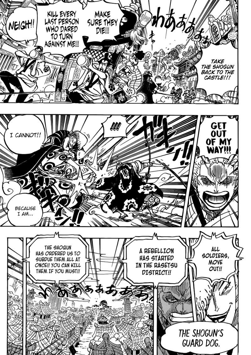 One Piece Chapter 944 - Page 9 in English