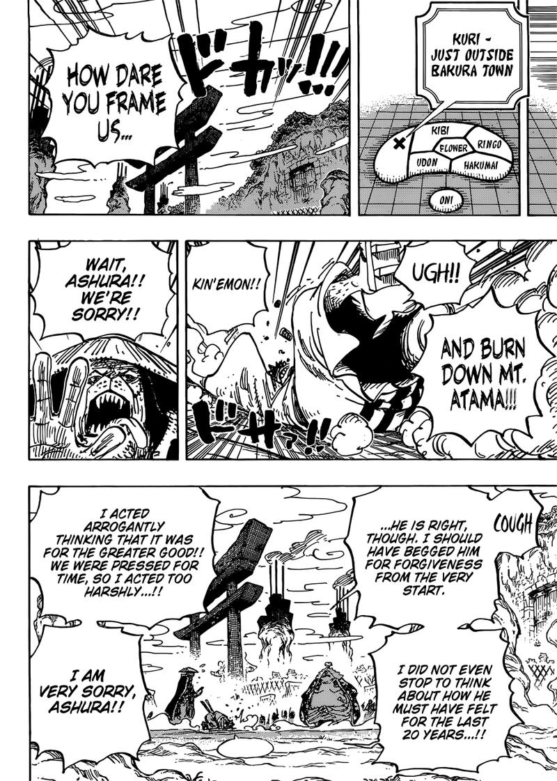 One Piece Chapter 945 - Page 12 in English