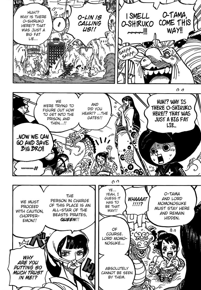 One Piece Chapter 945 - Page 15 in English