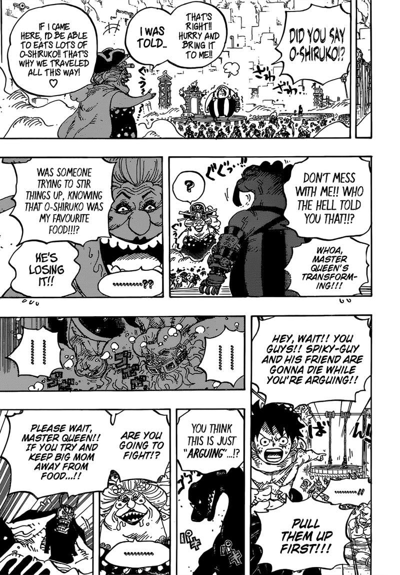 One Piece Chapter 945 - Page 16 in English