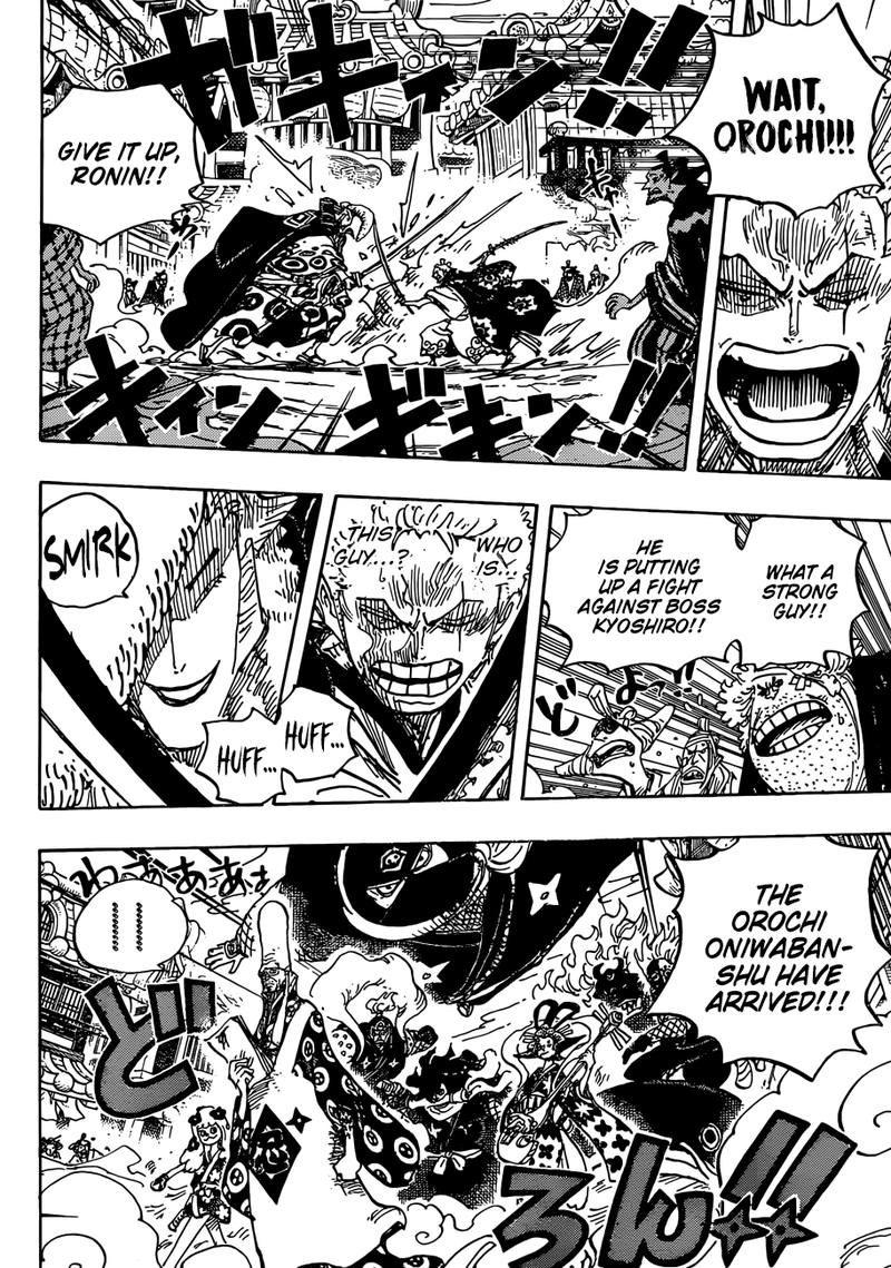 One Piece Chapter 945 - Page 4 in English