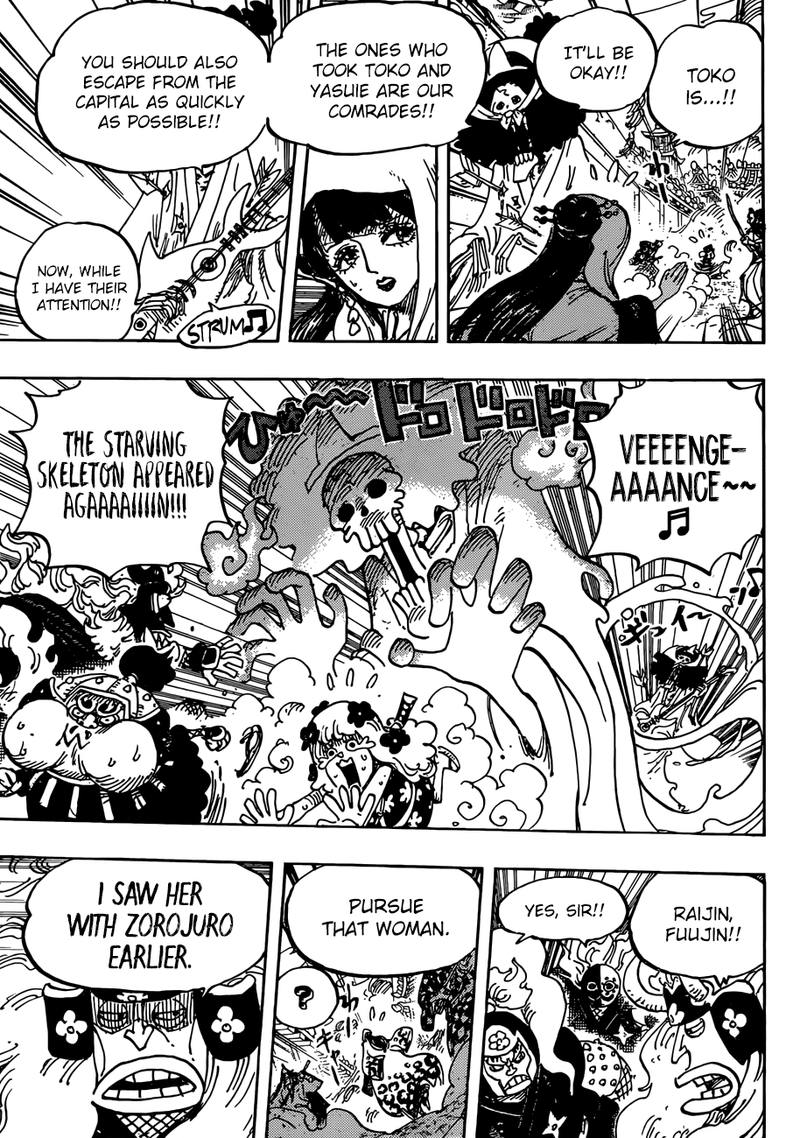 One Piece Chapter 945 - Page 7 in English