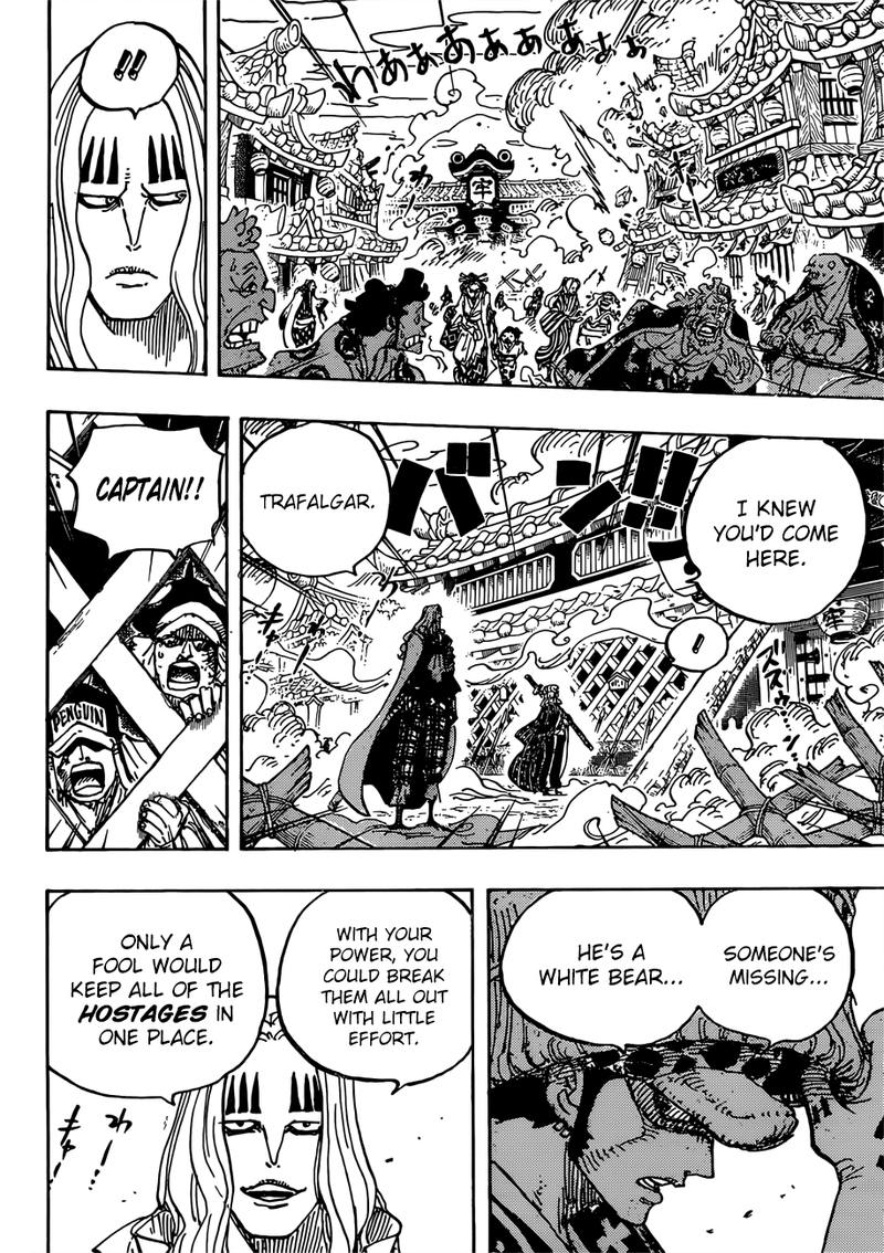 One Piece Chapter 945 - Page 8 in English