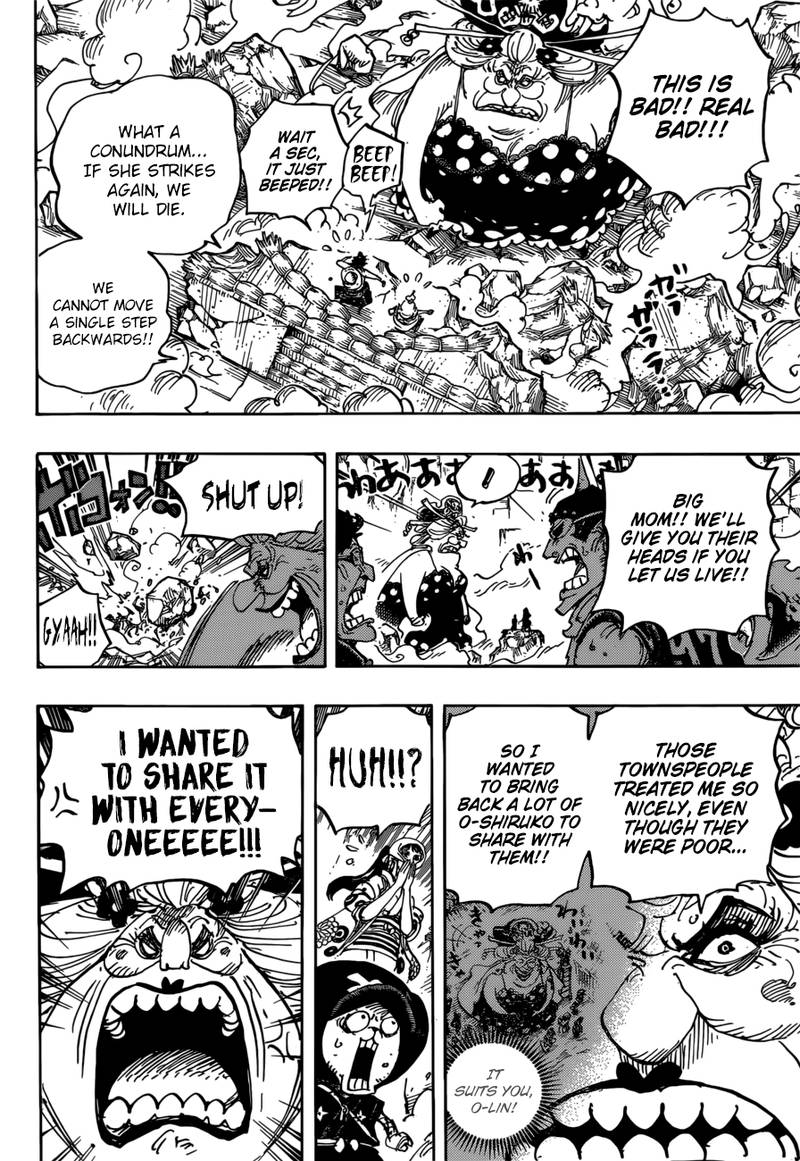 One Piece Chapter 946 - Page 12 in English