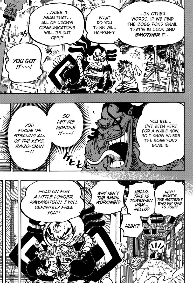 One Piece Chapter 946 - Page 7 in English