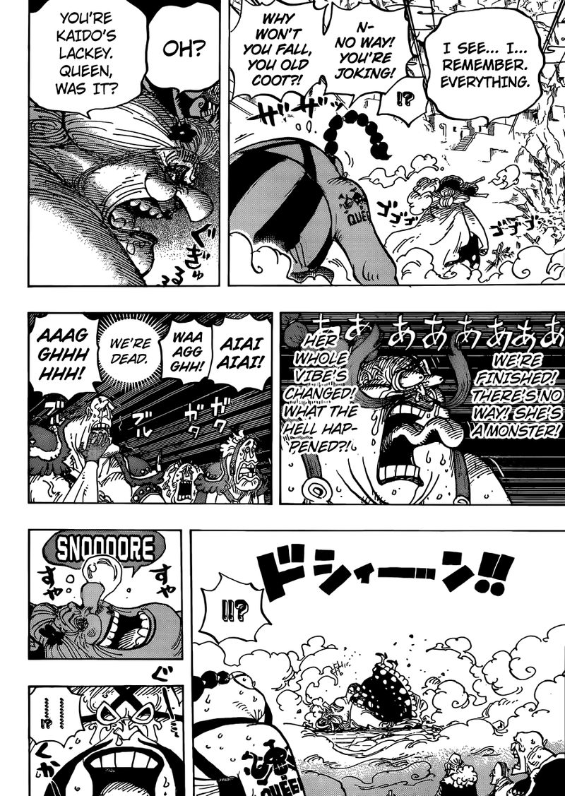 One Piece Chapter 947 - Page 13 in English