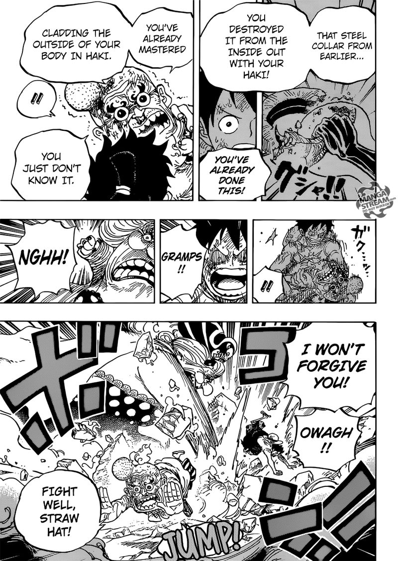 One Piece Chapter 947 - Page 7 in English