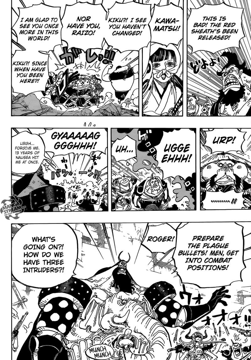 One Piece Chapter 948 - Page 12 in English