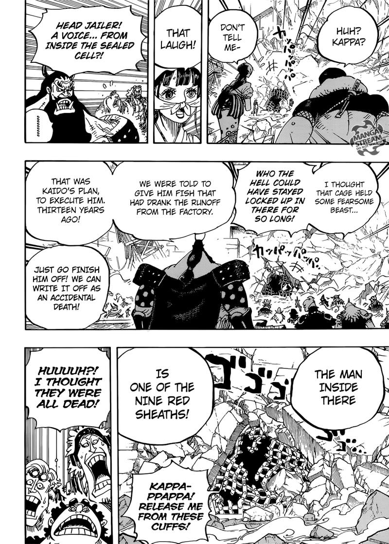 One Piece Chapter 948 - Page 7 in English