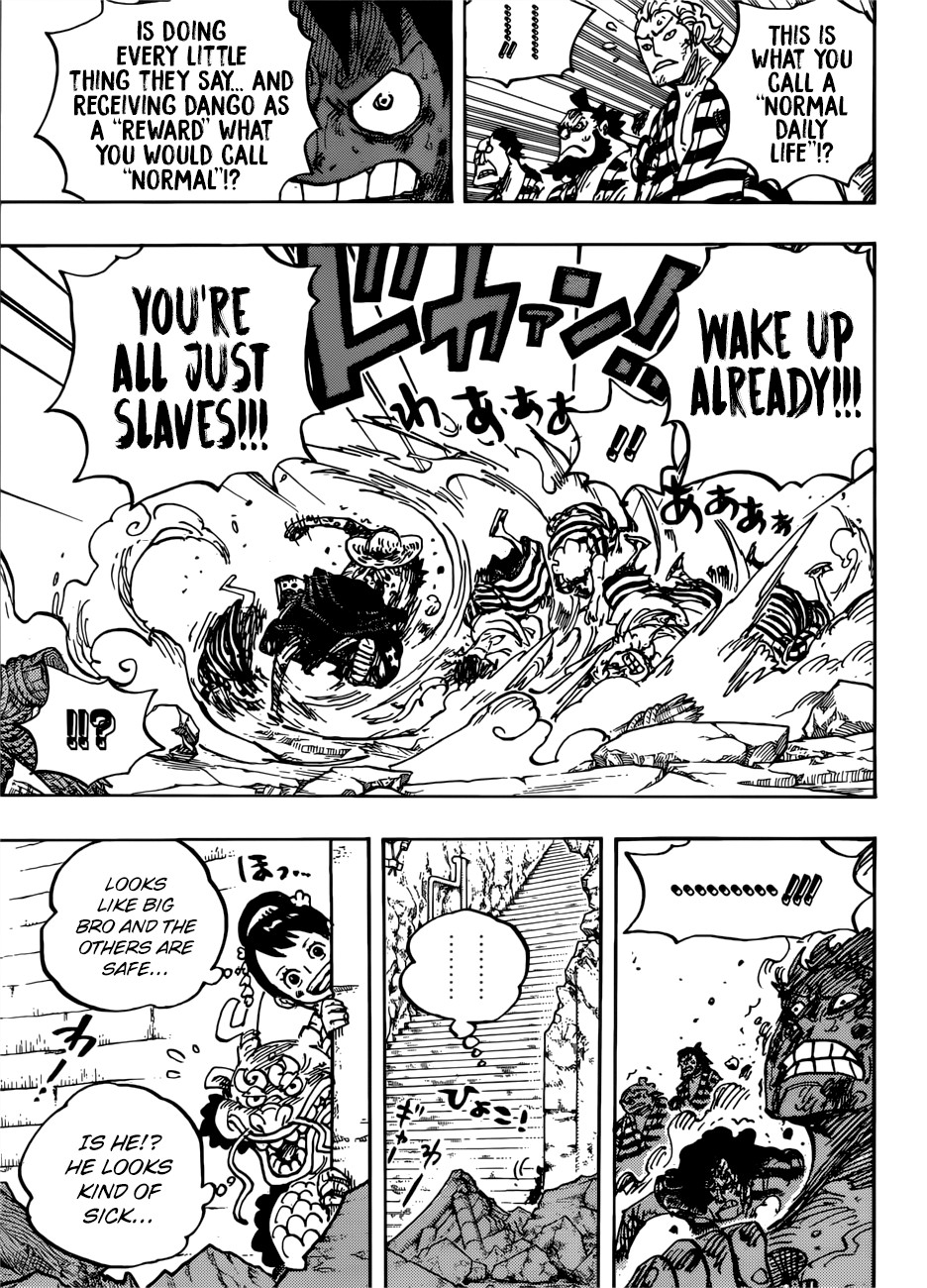 One Piece Chapter 949 - Page 12 in English