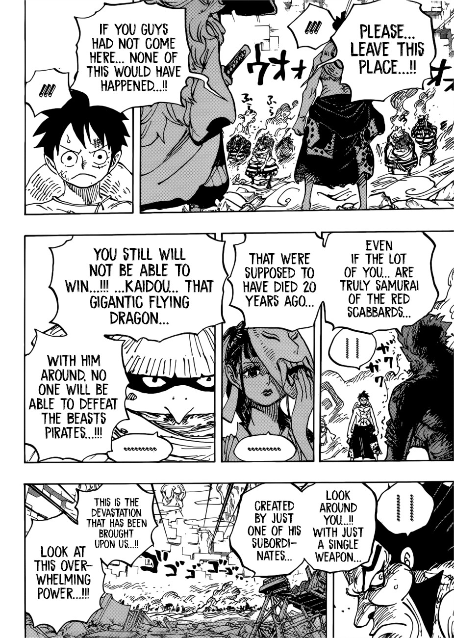 One Piece Chapter 949 - Page 9 in English