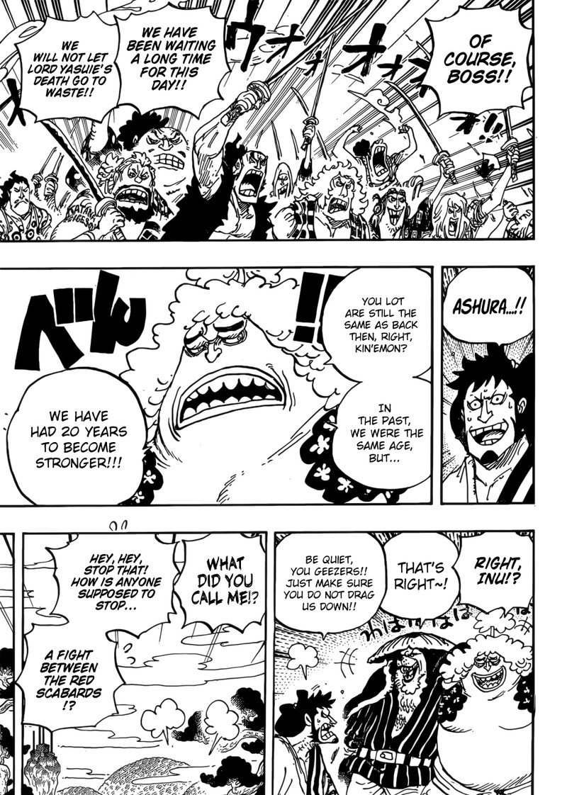 One Piece Chapter 950 - Page 12 in English